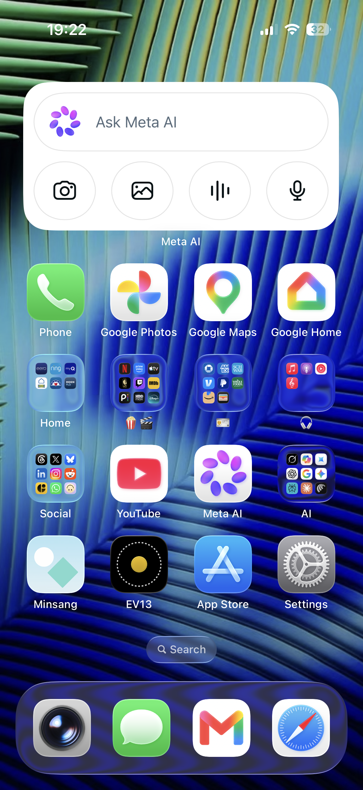 Wall